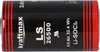 A close-up, side view of a single battery. Anteprima dell’immagine prodotto