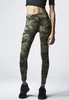 Urban Classics Leggings für Frauen Disden tarngrün XS Produktbild-Vorschau 18