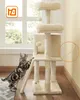 FEANDREA Tiragraffi, 115 cm, colonna completamente Anteprima dell’immagine prodotto 2