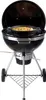 Tepro 8580n Guss-wok Einleger Einlegen Rost System Rund Cast Iron Inlay With 57cm Grid-in-grid Kugelgrill Grill Gusswok Für 922517 17596 4011964085800 8580 Produktbild-Vorschau