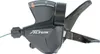 SHIMANO SLM2010 Altus Schalthebel 9-fach, rechts, 2050mm Produktbild-Vorschau 4