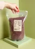 KoRo I  Azukibohnen 2 kg Produktbild-Vorschau 6