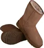 UGG scarpe Classic Short II Chestnut, 1016223CHE Anteprima dell’immagine prodotto 40