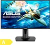 ASUS VG278QR (27') 68,6cm LED-Monitor Produktbild-Vorschau 13
