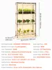 Étagère à plantes SucceBuy avec lampe de culture, 4 niveaux Voir les images du produit 7