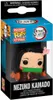 Demon Slayer - Nezuko Kamado - Porte-clés Funko Pocket POP Voir les images du produit 4