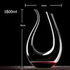 Décanteur à vin en forme de U en cristal, carafe à vin, Voir les images du produit 3
