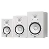 Yamaha HS5, 2-Wege, Kabelgebunden, 70 W, 54 - 30000 Hz, Produktbild-Vorschau 12