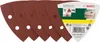 Set di fogli abrasivi per levigatrice delta, 93 mm, 120, 6 Anteprima dell’immagine prodotto 4