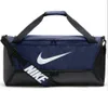 Nike Brasilia  (1/midnight navy-blk-wht) Produktbild-Vorschau 18