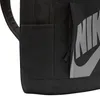 Zainetti Nike DD0559013 Anteprima dell’immagine prodotto 16