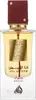 Lattafa Ana Abiyedh Rouge EDP 60 ml UNISEX Produktbild-Vorschau 1