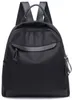 Rucksack - Schwarzer Alltagsbegleiter - Stilvoll - Uni - Produktbild-Vorschau 2