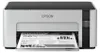 EPSON EcoTank ET-M1120 Tintenstrahldrucker grau Produktbild-Vorschau 9