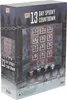 Calendario dell'Avvento Funko 13 giorni Spooky Countdown Anteprima dell’immagine prodotto 5