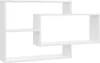 A white, modern, geometric wall shelf unit. Produktbild-Vorschau