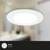 Di-Ka LED Einbauleuchte Fungo CCT 3er Set weiß Ø 9,2 cm Produktbild-Vorschau 9