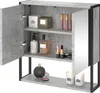 Specchio contenitore bagno Vicco Fyrk Calcestruzzo 60 x Anteprima dell’immagine prodotto 8