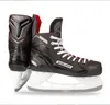 Bauer Sports GmbH SPEED SKATE SR EH-Skate,schwarz-wei Produktbild-Vorschau 1