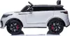 Voiture électrique pour enfants "Range Rover Velar" - sous Voir les images du produit 2