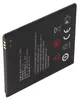 Akku passend für ZTE Blade L7 Li-Ion Akku 3,8Volt 2200mAh Produktbild-Vorschau 1