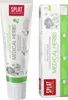 SPLAT Dentifricio professionale alle ERBE MEDICALI 100ml Anteprima dell’immagine prodotto 2