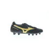 Mizuno Morelia II Pro FG P1GA231350, Fußballschuhe, Herren, Produktbild-Vorschau 9