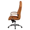 A side view of a brown leather office chair on a white background. Produktbild-Vorschau