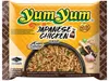 12er-Pack Yum Yum Instantnudeln Japanese Chicken Shoyu 60g Produktbild-Vorschau 2