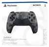 Sony Interactive Entertainment DualSense V2, Gamepad, Produktbild-Vorschau 36