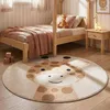 Volero - Waschbarer Spielteppich Rund - Sammy Giraffe Beige Produktbild-Vorschau 1