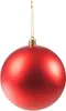 SPRINGOS Boule de Noël _6 pièces_ensemble__ 10 Voir les images du produit 11