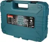 Makita Werkzeugset 80 tlg. 80 tlg - Bohrer- /Bitset - Produktbild-Vorschau 4