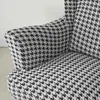 SESSELBEZUG für OHRSESSEL, Jacquard, Hahnentritt Produktbild-Vorschau 6