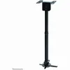 Der Deckenständer BEAMER-C100SILVER ist ein universeller Produktbild-Vorschau 8