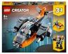 LEGO 31111 Creator 3-in-1 Cyber-Drohne - Cyber-Mech - Produktbild-Vorschau 1