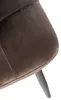 Esszimmerstuhl HLO-CP93  braun Produktbild-Vorschau 7