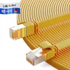 hb-digital LAN Kabel Cat7 Patch Kabel 3m Flachkabel RJ45 Produktbild-Vorschau 1