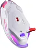 The bottom view of a white gaming mouse with RGB lighting. Produktbild-Vorschau