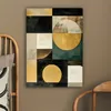 Leinwand Bilder 60x80 cm - Abstrakte Formen - Gold - Produktbild-Vorschau 5