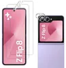 2X Schutzglas für Samsung Galaxy Z Flip 8 Display Kamera Produktbild-Vorschau 1