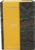 Etro Musk Eau de Parfum 100 ml Produktbild-Vorschau 1