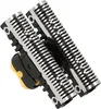 vhbw Klingenblock kompatibel mit Braun Flex Integral 5504, Produktbild-Vorschau 9