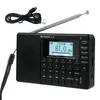 Retekess V115P Tragbares Digitales Radio, AM FM SW LW WB, Produktbild-Vorschau 1