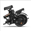 A black folding electric bicycle is shown from the side against a white background. Produktbild-Vorschau
