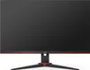 AOC LED Curved Gaming-Display C27G2ZE/BK - 68.6 cm (27") - Produktbild-Vorschau 31