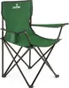 Outtec® Campingsessel - bis 125kg - Getränkehalter & Produktbild-Vorschau 1