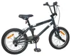 Bicicletta BMX vidaXL da 16 pollici per bambini dai 5 agli Anteprima dell’immagine prodotto 3