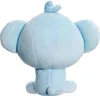 Bt21 Koya Baby 8in – Lingua: Inglese Anteprima dell’immagine prodotto 3