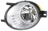 HELLA 1N0 010 304-031 H8 Nebelscheinwerfer Links für FORD Produktbild-Vorschau 4